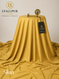 Roman Bosky Skin - Fabric Display