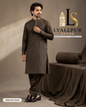 Roman Boski Mehndi Gold — Men wearing premium unstitched shalwar kameez | Lyallpur Store