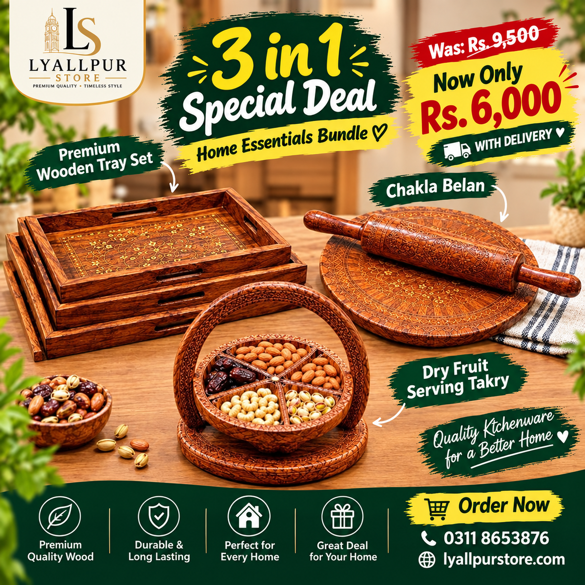 Lyallpur Store 3-in-1 wooden home essentials bundle deal